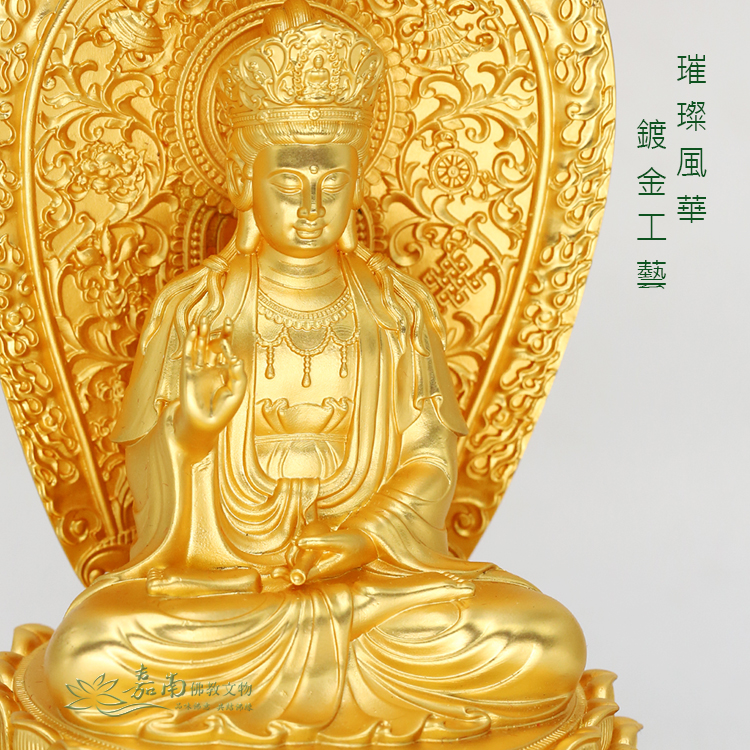佛像3 純金製 聖観音菩薩像 立像（小）- 三宝堂オンラインショップ