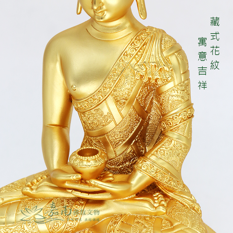 阿弥陀三尊佛　純金　掛軸 kz2me1-k149_01.jpg