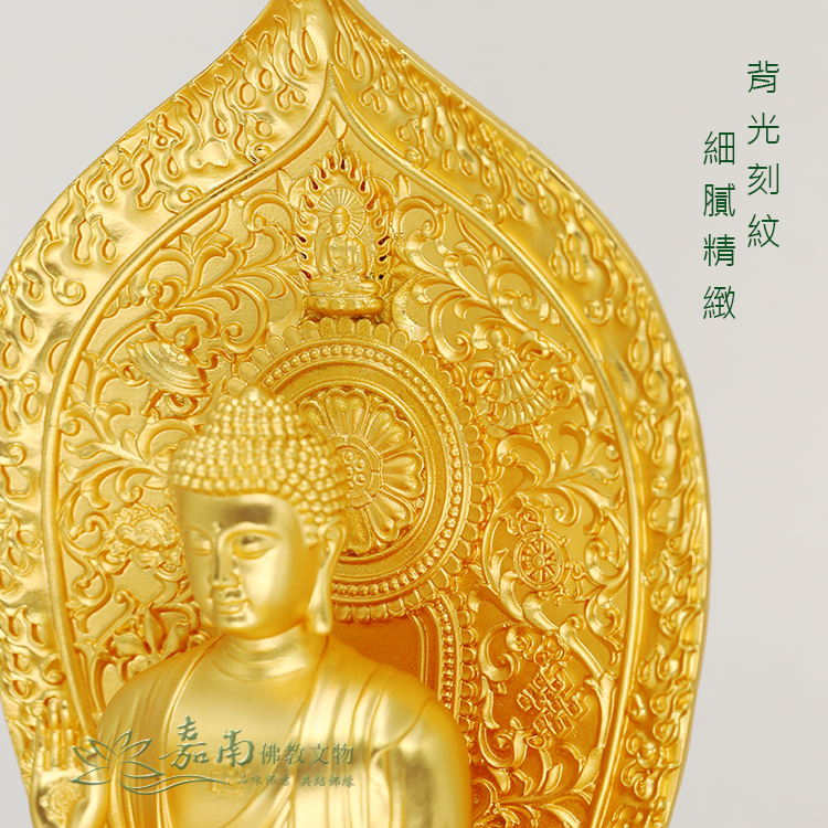 阿彌陀佛-鍍純金佛像(3寸) -佛具用品百貨首選| 嘉南佛教文物