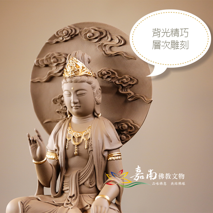 圓光觀音-7寸(石金色) -佛具用品百貨首選| 嘉南佛教文物｜佛像、佛堂