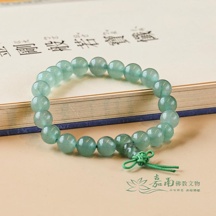 約：100mm 1735g 極美限定品天然七彩石丸玉B85U1/260U71C