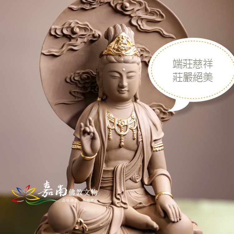 圓光觀音-7寸(石金色) -佛具用品百貨首選| 嘉南佛教文物｜佛像、佛堂