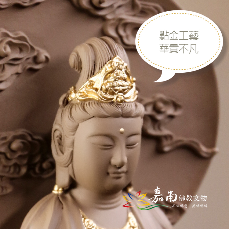 圓光觀音-7寸(石金色) -佛具用品百貨首選| 嘉南佛教文物｜佛像、佛堂