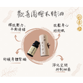 台灣檜木精油10ML_1