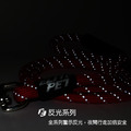經典系列 寵物反光三角胸背 熱血紅_4