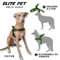 經典系列 寵物快穿胸背(多色)