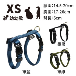 經典系列 貓兔用胸背帶 幼幼款(織帶寬1cm)