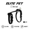 經典系列 貓兔用胸背帶 墨黑_1