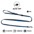 經典系列 調整式牽繩 XS 軍藍_1