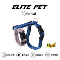 FLASH閃電系列 貓兔用胸背 灰藍_1