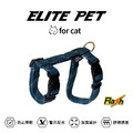 FLASH閃電系列 貓兔用胸背 軍藍_1