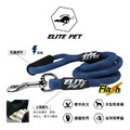FLASH閃電系列 運動牽繩 180CM 多色_4