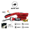 FLASH閃電系列 運動牽繩 180CM 多色_3