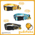 (無退換)【蛋黃哥】寵物頸圈(經典黃/天空藍/個性黑)