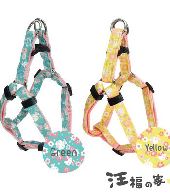 (無退換)【HELLO KITTY】和風款 三角胸背(薄荷綠/奶油黃)