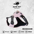 URBAN HARNESS 霧粉_1