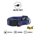FLASH閃電系列 寵物反光頸圈 藍粉_1
