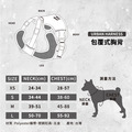 URBAN HARNESS 旺旺黃_2