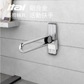 【長照輔具系列】鋁合金活動扶手 ET-AD-A0002 一太衛浴 ITAI
