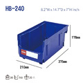 樹德 HB-240 耐衝擊分類置物盒_1