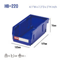 樹德 HB-220 耐衝擊分類置物盒_1