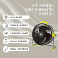 工業風扇 18吋 BF-18 無線/可充電風扇_1
