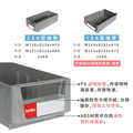 天鋼 零件櫃 CEA-330 30格 ABS+PS抽屜 零件箱 分類櫃 五金零件螺絲收納 玩具樂高收納 台灣製_2