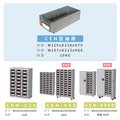 天鋼 零件櫃 CEH-448D 48格 ABS+PS抽屜 零件箱 分類櫃 五金零件螺絲收納 玩具樂高收納 台灣製_3