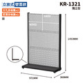 【天鋼 Tanko】立放式整理架 KR-1321 灰色 壁面款 獨立型 方孔掛板*2+百葉掛板*1 物料架 洞洞板 工具牆整理架 台灣製_1