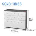 【樹德 SHUTER】SCM3-3M6S 9格鞋櫃 三色（白色.綠色.藍色）門片可選 置物櫃 收納櫃 儲物櫃 台灣製造_1