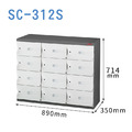 【樹德 SHUTER】SC-312S 12格鞋櫃 三色（白色.綠色.藍色）門片可選 置物櫃 收納櫃 儲物櫃 台灣製造_1