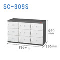 【樹德 SHUTER】SC-309S 9格鞋櫃 三色（白色.綠色.藍色）門片可選 置物櫃 收納櫃 儲物櫃 台灣製造_1
