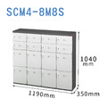 【樹德 SHUTER】SCM4-8M8S 16格鞋櫃 三色（白色.綠色.藍色）門片可選 置物櫃 收納櫃 儲物櫃 台灣製造_1
