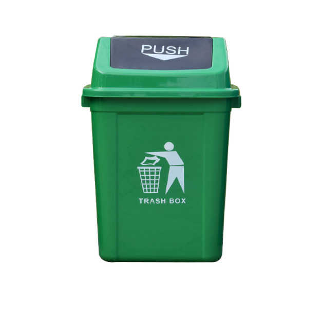 方形帶蓋 加厚垃圾桶 60L 搖擺蓋 黑/綠