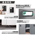 【天鋼 Tanko】密碼鎖櫃 FBB-309 灰色 9格 密碼置物櫃 鋼製辦公櫃 多功能收納櫃 員工更衣櫃 台灣製造_1