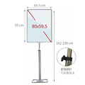 鋁框大型告示牌 直向式 方形底座 P4-64_1