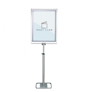 不鏽鋼多功能大型告示牌 方形底盤 P2-02