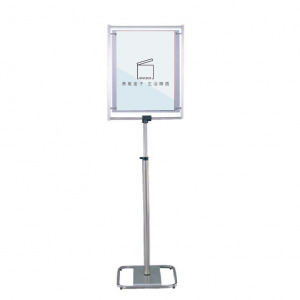 鏽鋼多功能中型告示牌 方形底座 P2-03