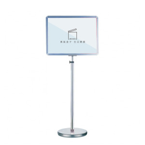 鋁框中型告示牌 橫向式 圓形底座 P4-60