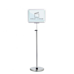 鋁框A4告示牌 橫向式 圓形底板 P5-42