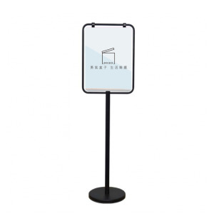 黑色烤漆 中型告示牌 直向式 P7-45BK