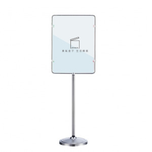 不鏽鋼管大型告示牌 直向式 P7-63