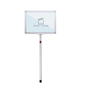 可調手舉牌 橫向式（A3-含壓克力）PG-32A