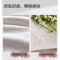 【織眠家族】頂級緹花手工長纖蠶絲被/夏被/涼被/冷氣被薄被/雙人/1.8公斤_2