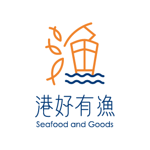 港好有漁