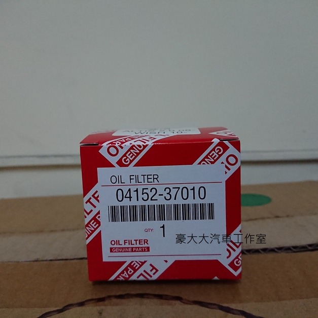 TOYOTA 副廠機油芯(紙) 04152-YZZA6 新wish 新ALTIS RAV4 WISH