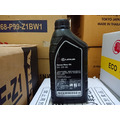 (豪大大汽車工作室)LEXUS 凌志 原廠 SN 0W40 機油 全合成機油 公司貨_1