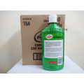 美國龜牌 TURTLE WAX【棕梠清潔蠟】CARNAUBA CLEANER WAX T6A 原裝進口_1
