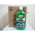 美國龜牌 TURTLE WAX【棕梠清潔蠟】CARNAUBA CLEANER WAX T6A 原裝進口