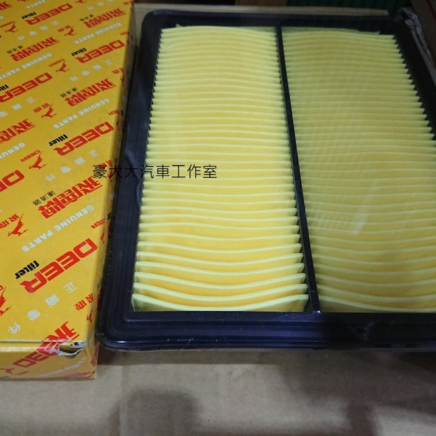 (豪大大汽車工作室)HONDA ACCORD 八代雅歌 3.5 飛鹿牌 原廠型 濕式 空氣濾芯 空氣芯 空氣濾清器